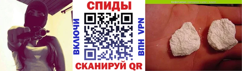 АМФ 97%  Каменногорск 