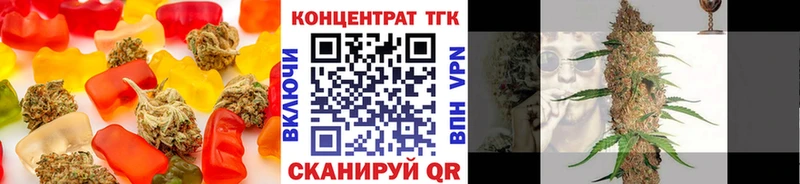Canna-Cookies конопля Каменногорск