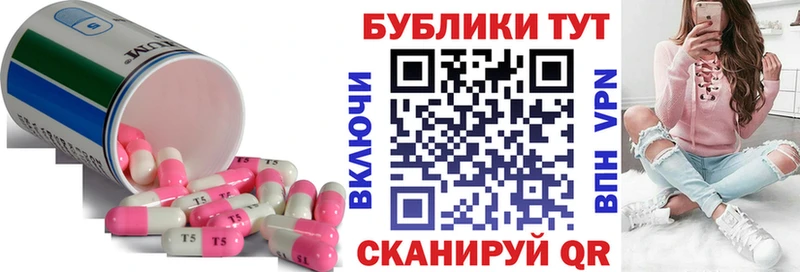 Ecstasy 250 мг  где продают наркотики  Каменногорск 