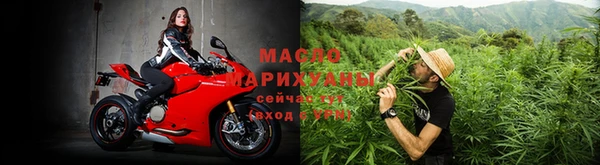 герыч Переславль-Залесский