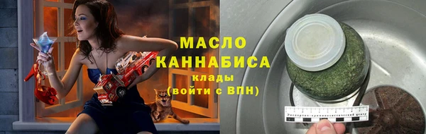 герыч Переславль-Залесский