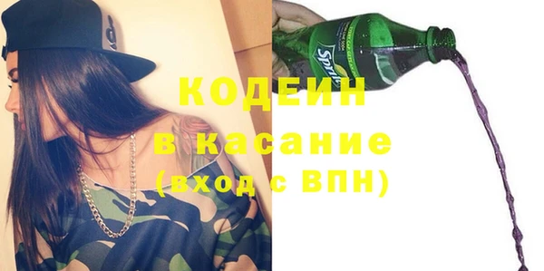 винт Абаза