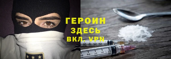 меф VHQ Пестово