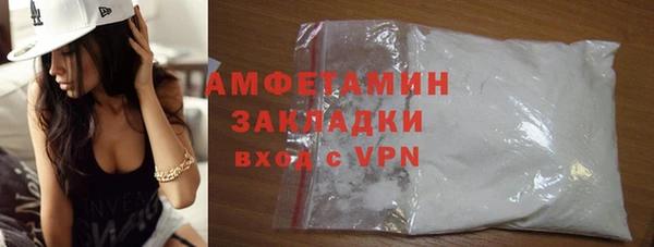 меф VHQ Пестово