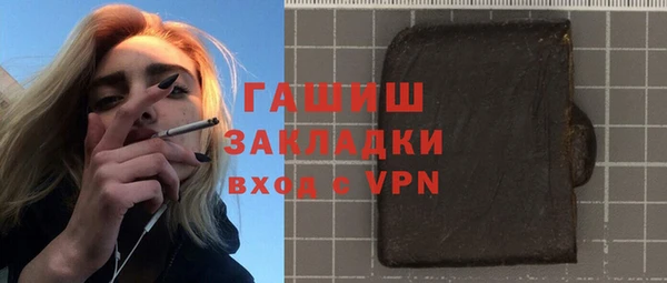 PSILOCYBIN Абинск