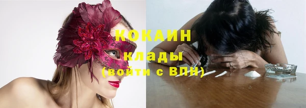 герыч Переславль-Залесский