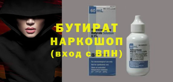 винт Абаза