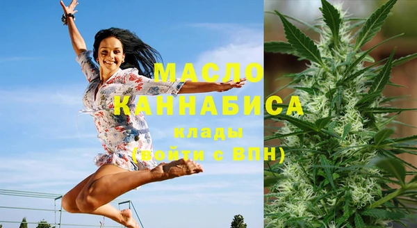 меф VHQ Пестово