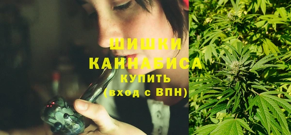 PSILOCYBIN Абинск