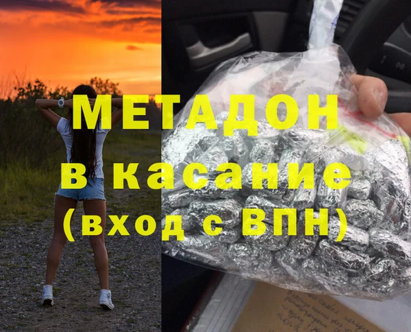 герыч Переславль-Залесский