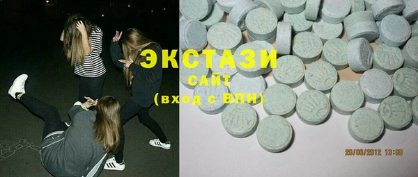 винт Абаза