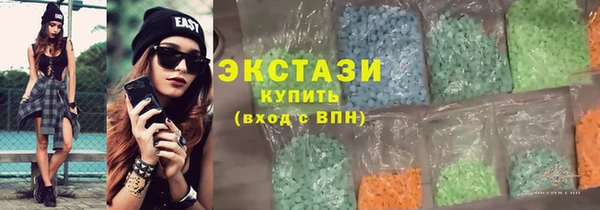 трава Пересвет