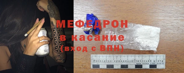 PSILOCYBIN Абинск